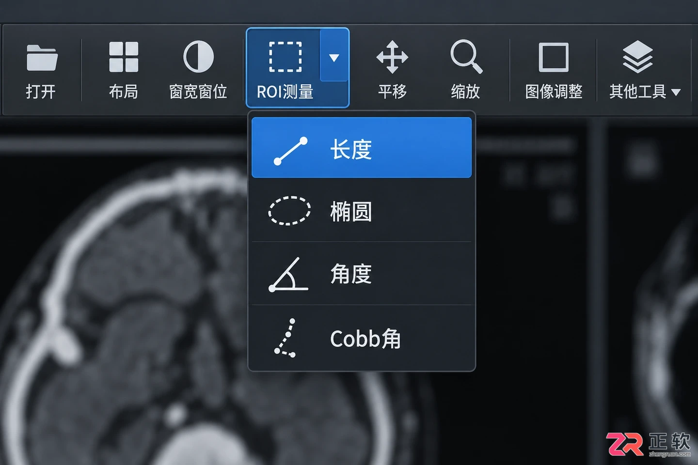 radiant dicom viewer 新手使用教程
