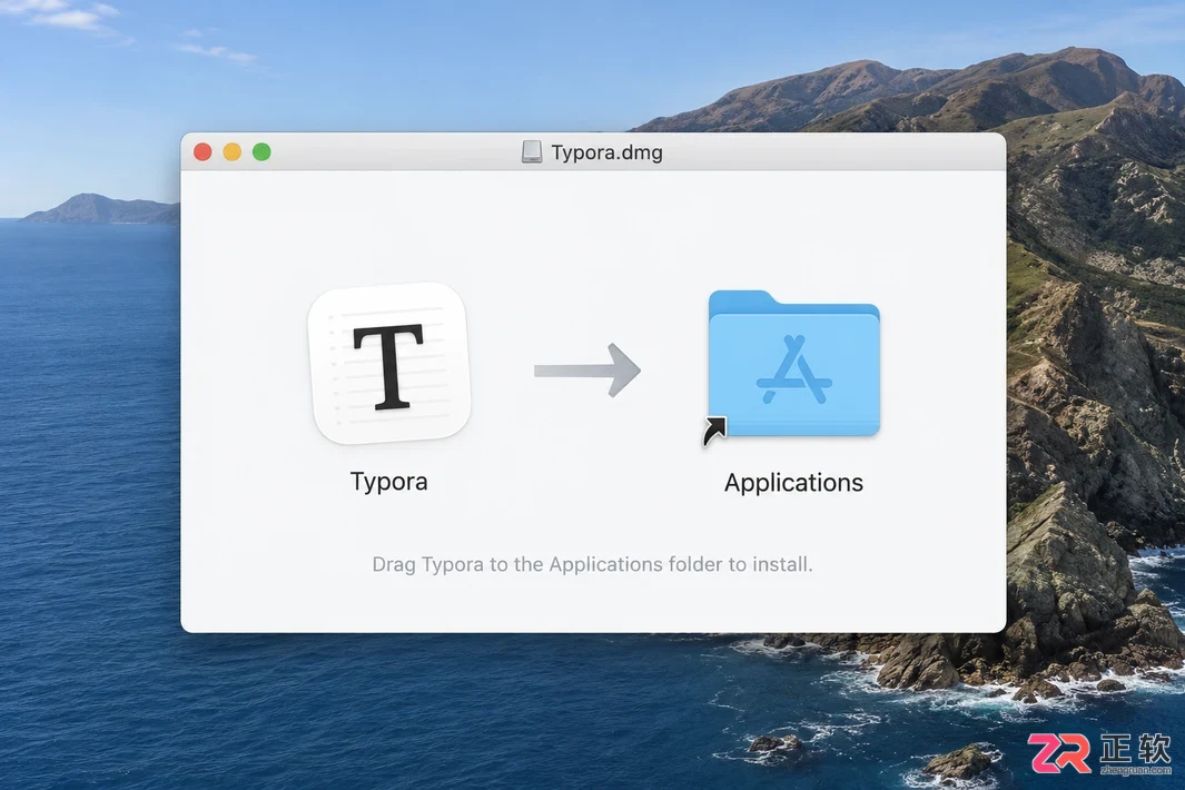 typora 1.5.10安装详细步骤教程