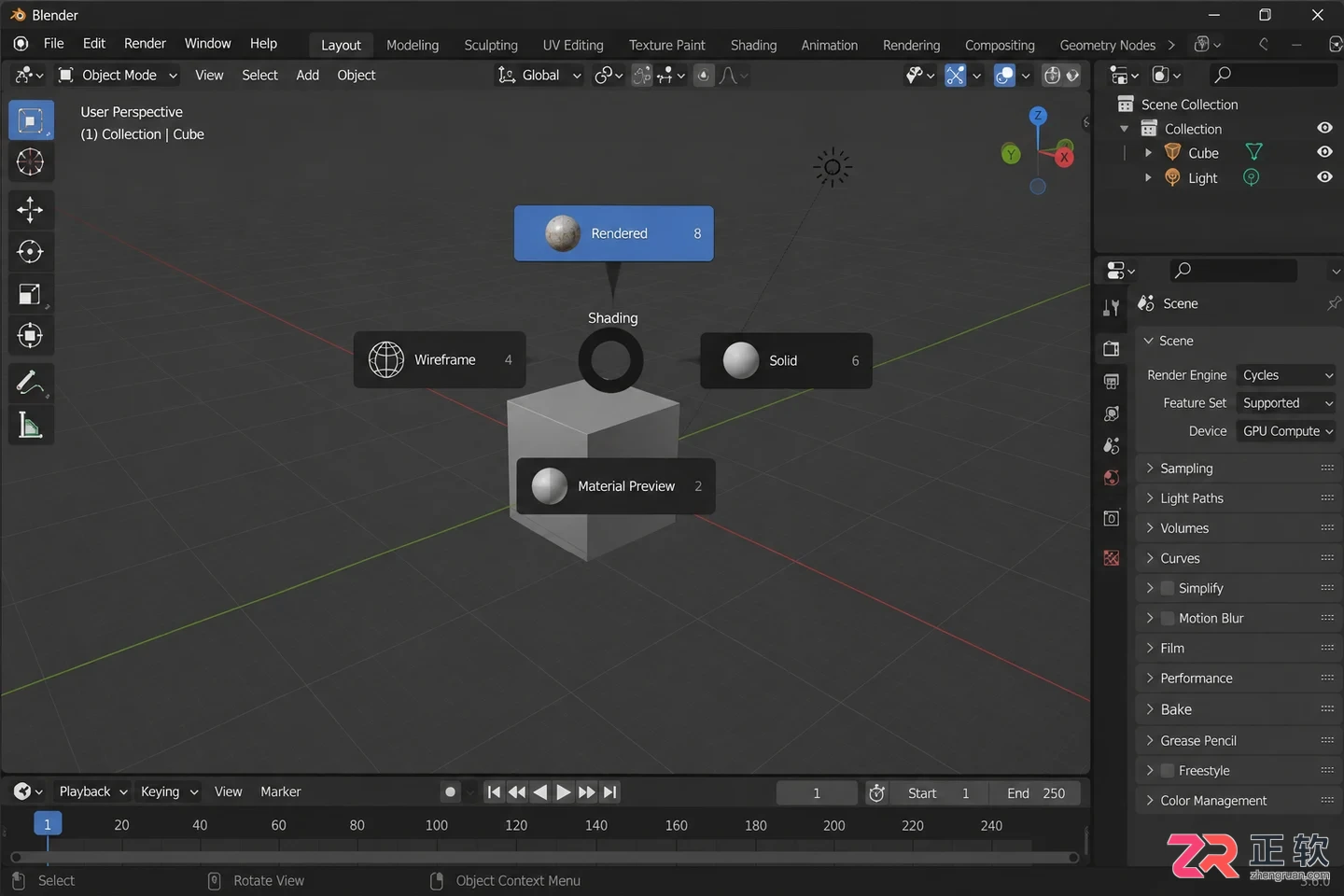 blender渲染视图在哪打开及具体操作步骤