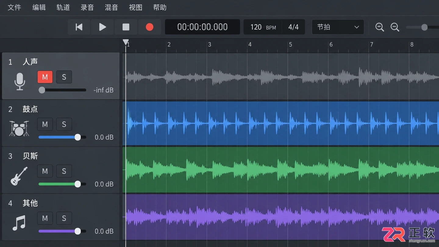 音述AI分轨功能对音乐制作人意味着什么?工作流重构解析