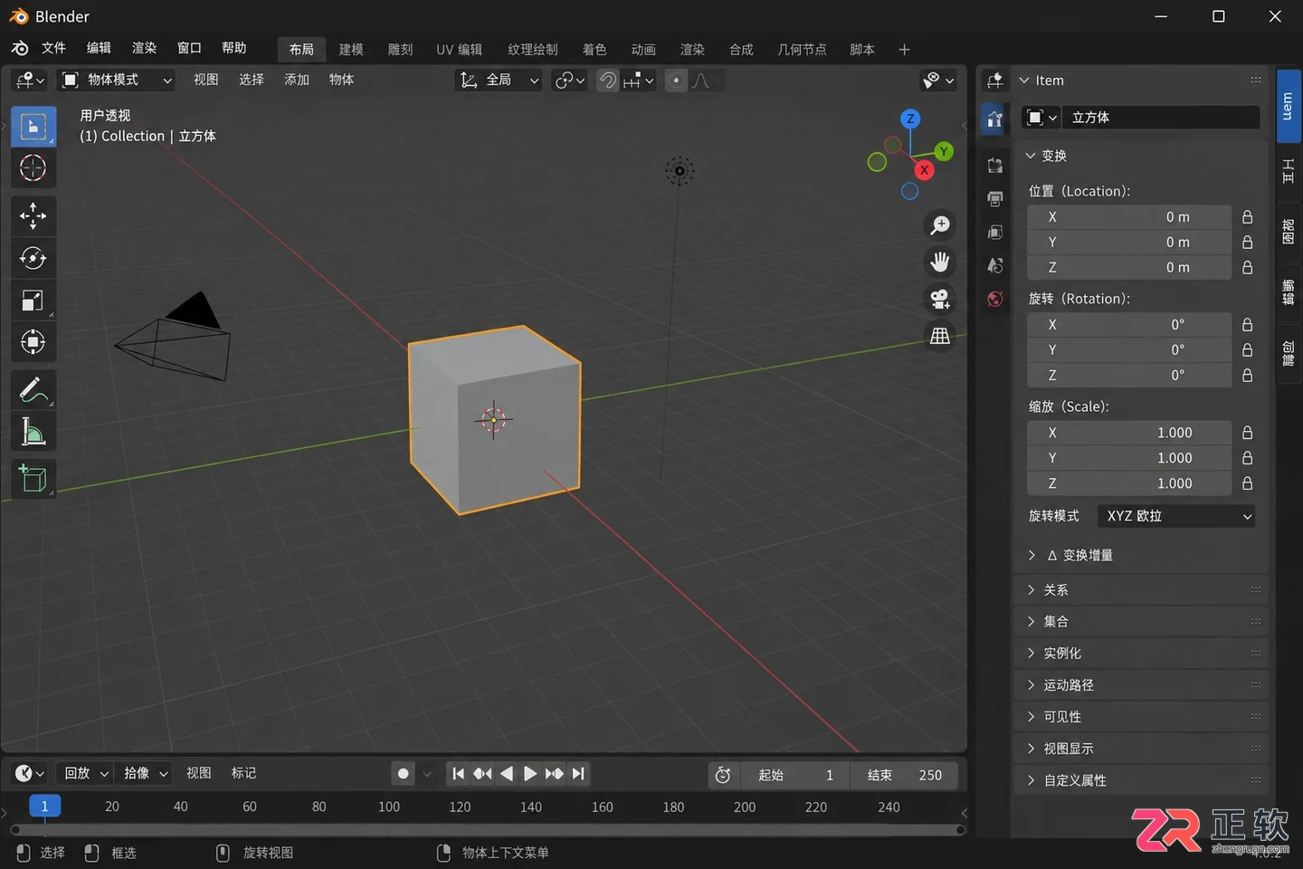 blender建模教程哔哩哔哩新手入门操作详解