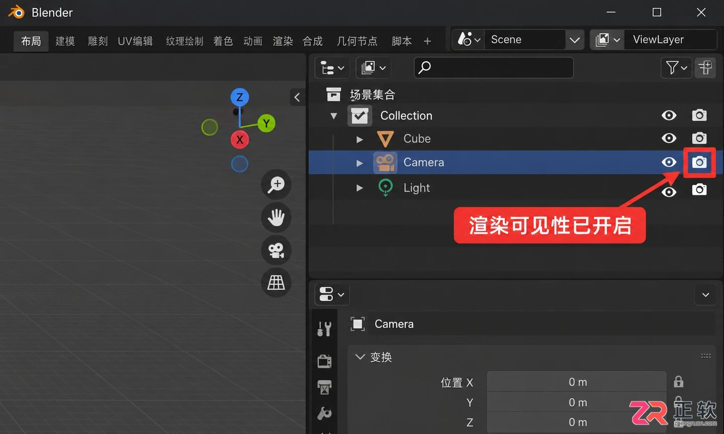 blender渲染黑屏怎么办常见原因与解决教程