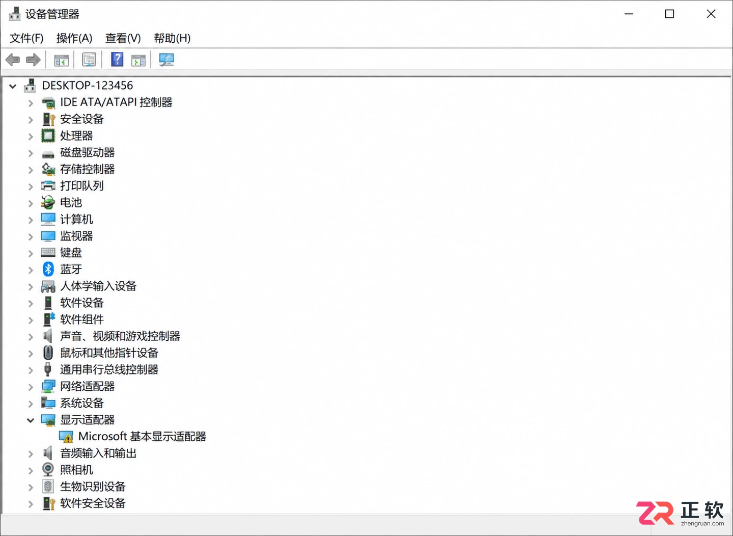 Windows10安装后显卡分辨率异常调整方法