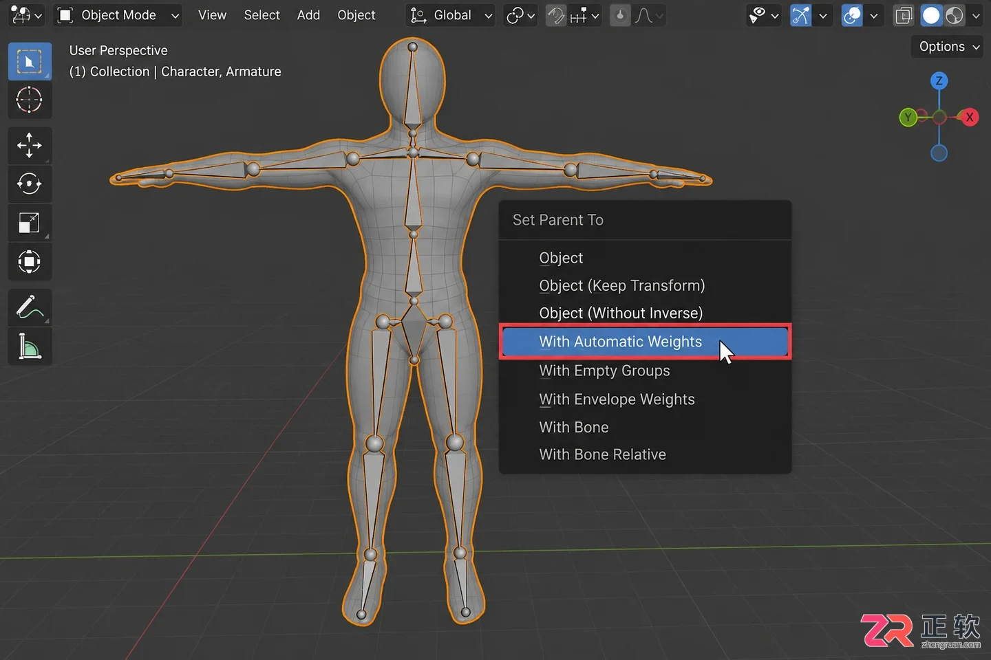 Blender绑定骨骼教程详细步骤与操作图解
