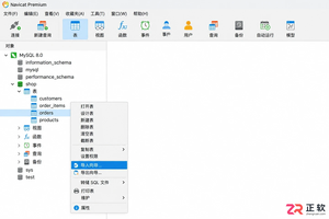 navicat导入excel时间格式怎么设置与解决错误