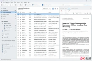 endnote导入pdf后只有文件名的解决方法