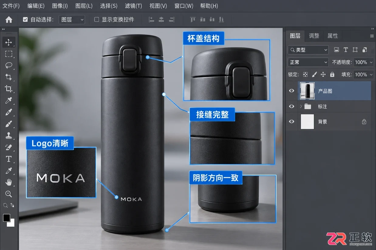 PixPix怎么保持商品真实度?防止AI修改产品形态的设置技巧