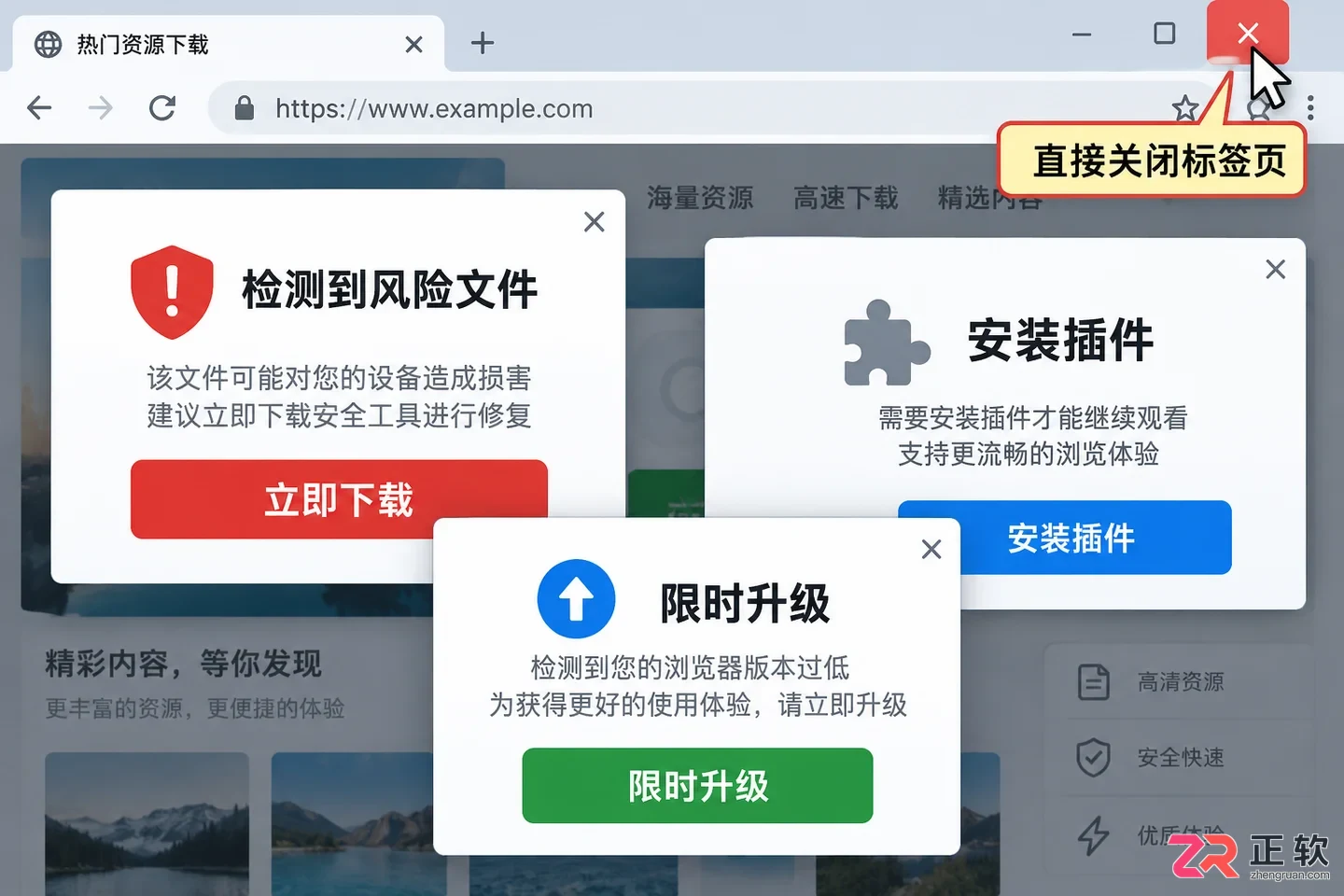 搜索PixPix官网入口却跳转到其他页面怎么办