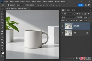 Photoshop调整图层配合混合模式:非破坏性编辑技巧