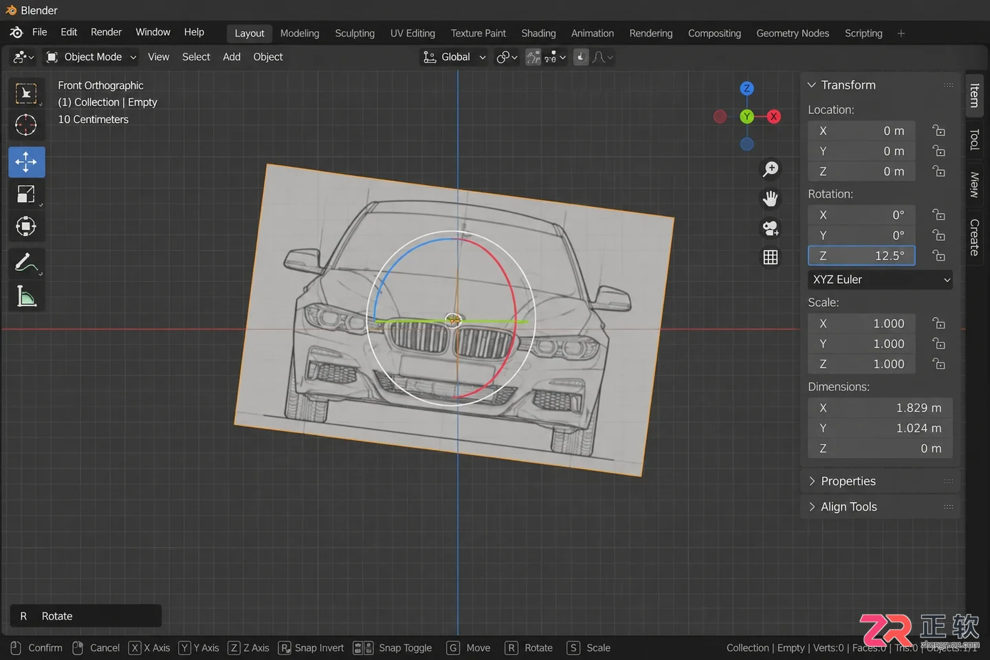 blender添加图片后怎么调整位置方向