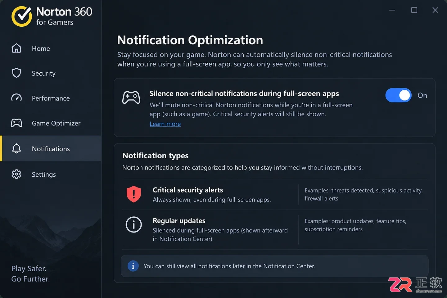 norton 360 for gamers是什么软件