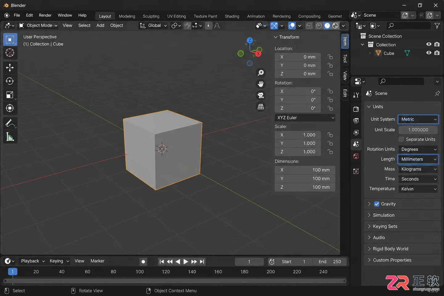 blender设置单位为毫米的详细操作教程