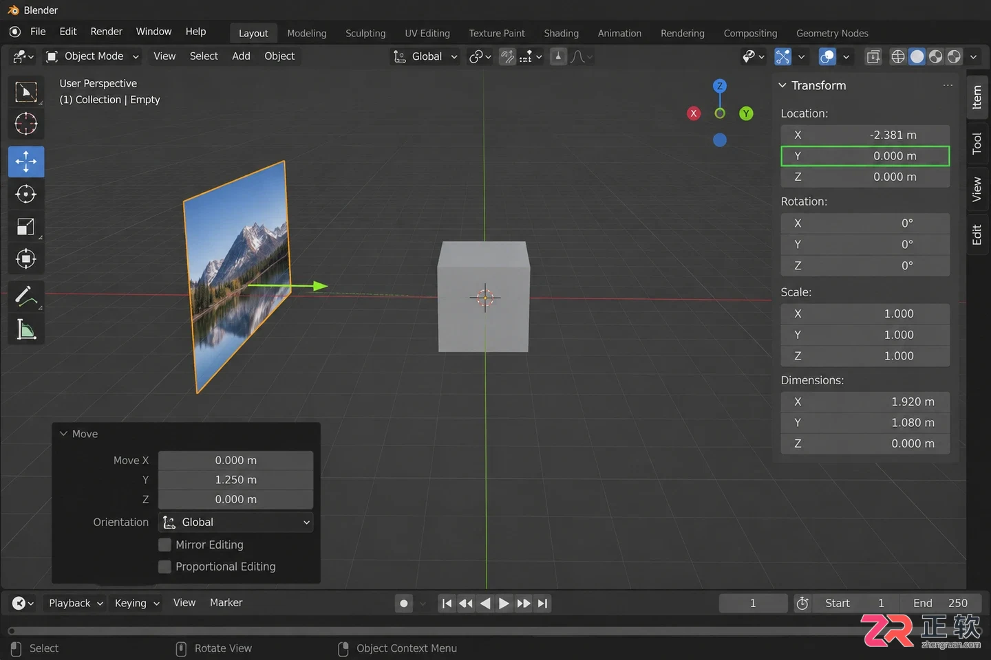 blender添加图片后怎么调整位置方向