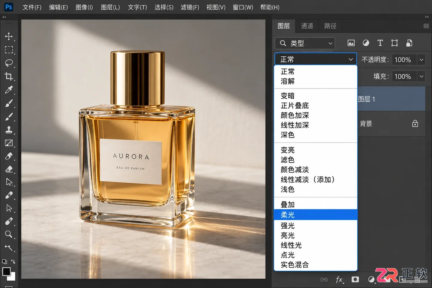 Photoshop调整图层配合混合模式：非破坏性编辑技巧