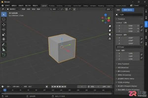 blender导入fbx模型位置错乱的坐标修复教程
