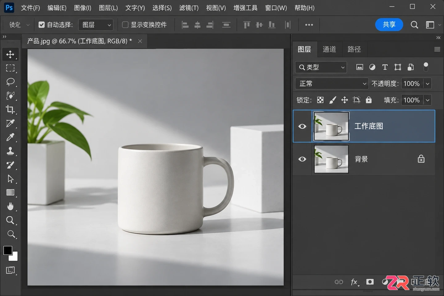 Photoshop调整图层配合混合模式：非破坏性编辑技巧