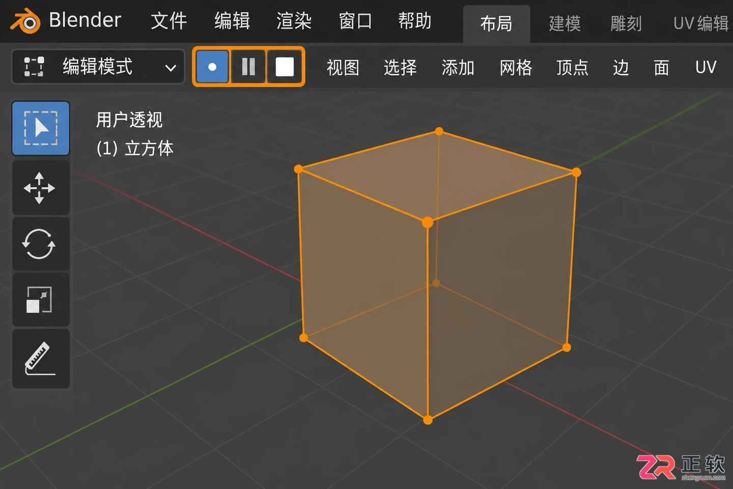 blender怎么删除物体的一部分快捷键操作教程