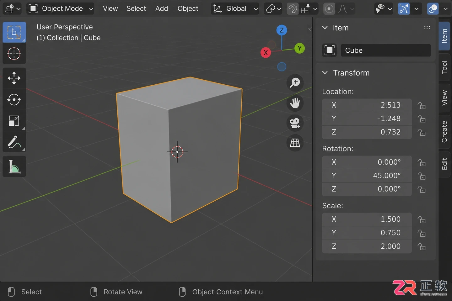 Blender导出变换缩放怎么操作详细教程