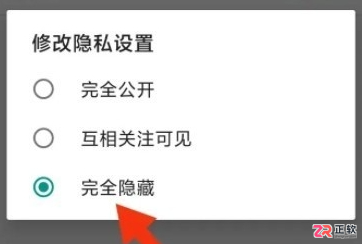 jmcomic3漫画官网下载安装包下载与使用指南