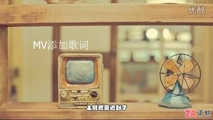 会声会影添加歌词教程：LRC转SRT及字幕制作详解