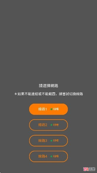 jmcomic3漫画官网下载安装包下载与使用指南