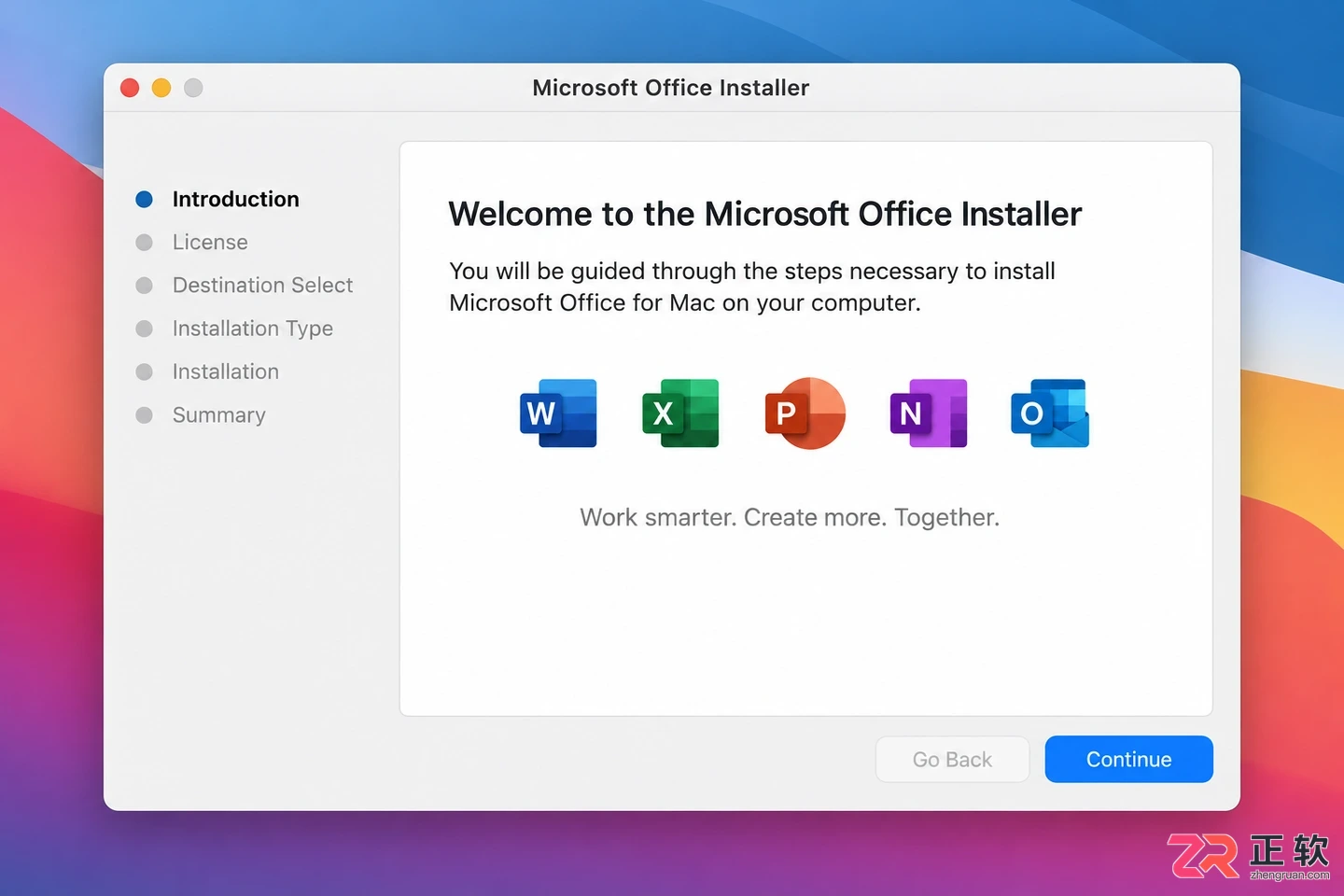 office 365安装器下载与安装使用教程