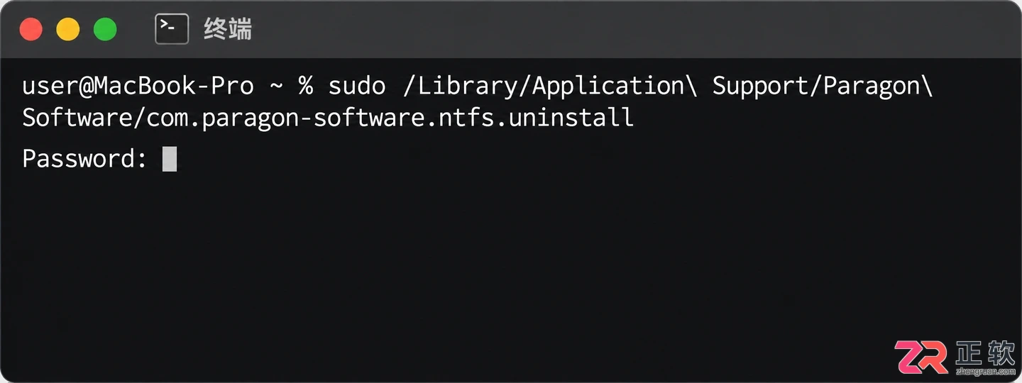 paragon ntfs for mac 卸载