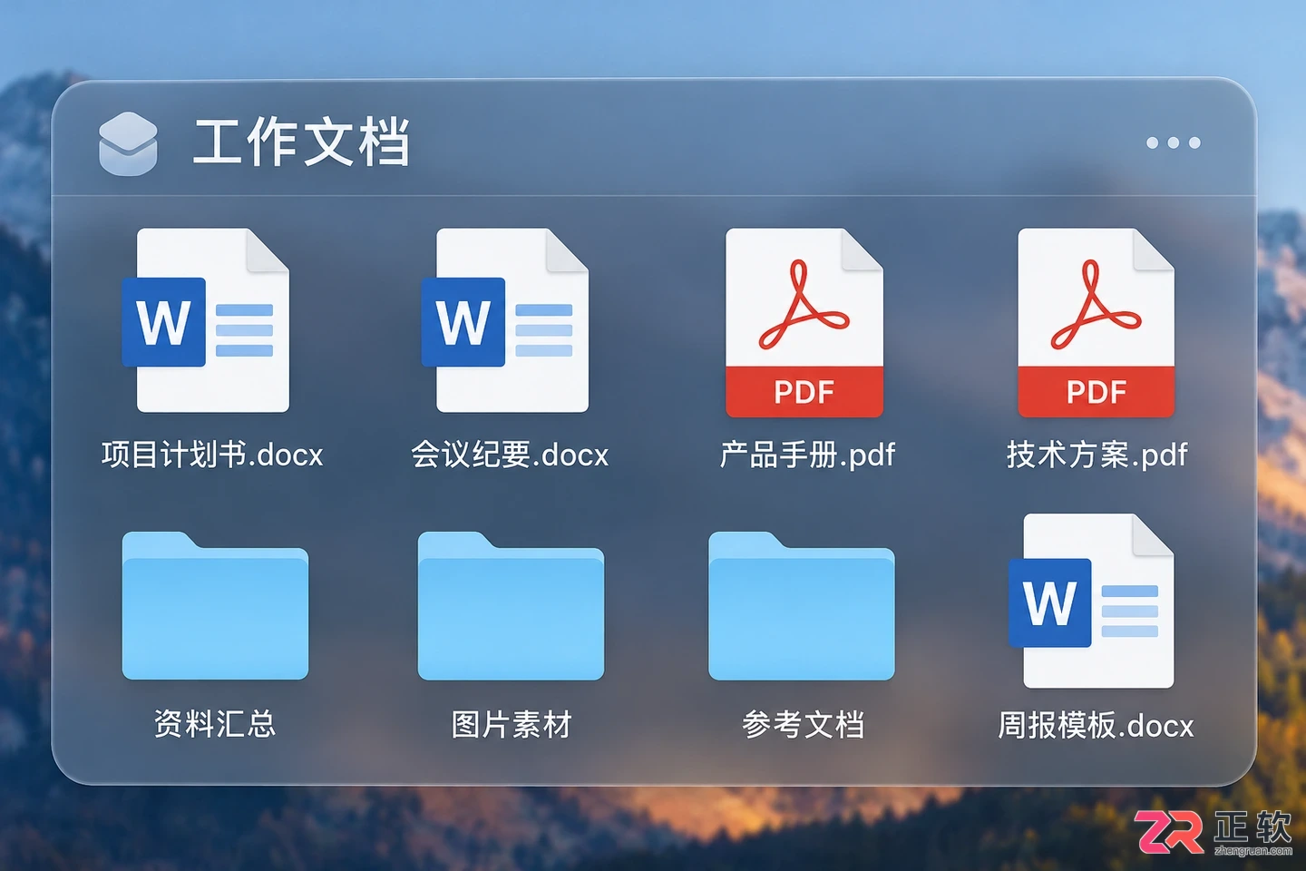 iCollections安装配置详细步骤教程