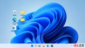 windows自学教程零基础入门操作详解