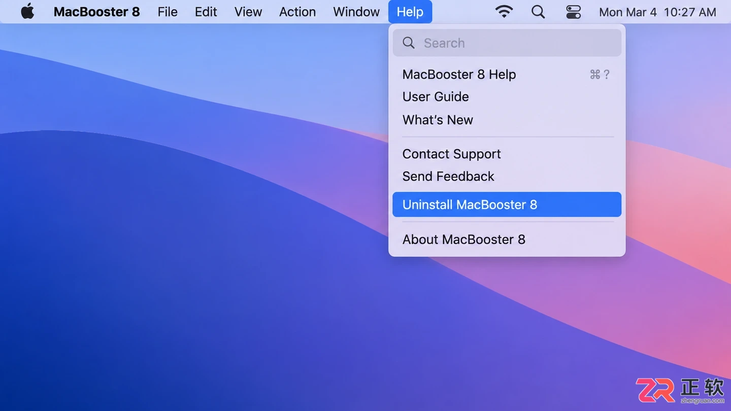 macbooster卸载清理软件彻底移除残留教程