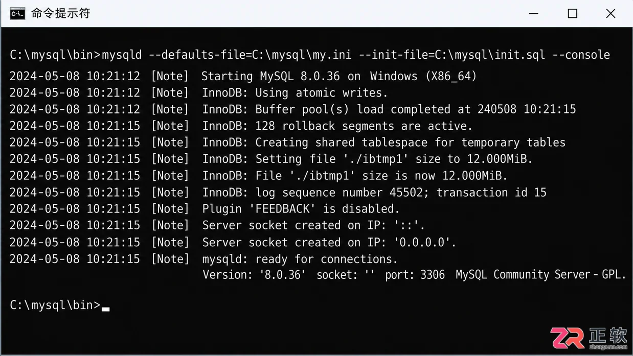 mysql忘记密码如何重置 windows