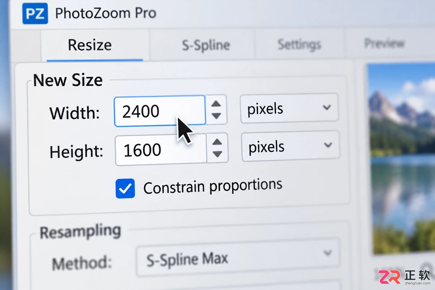 PhotoZoom Pro安装配置教程与操作步骤详解