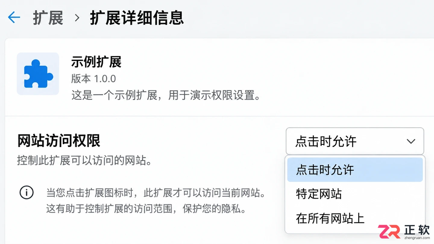 爱贝壳内容同步助手怎么关闭功能操作教程