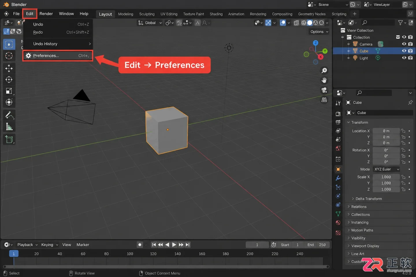 Blender怎么加插件详细安装与启用教程