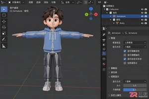 blender绑定骨骼教程详解自动绑定操作步骤与常见错误解决