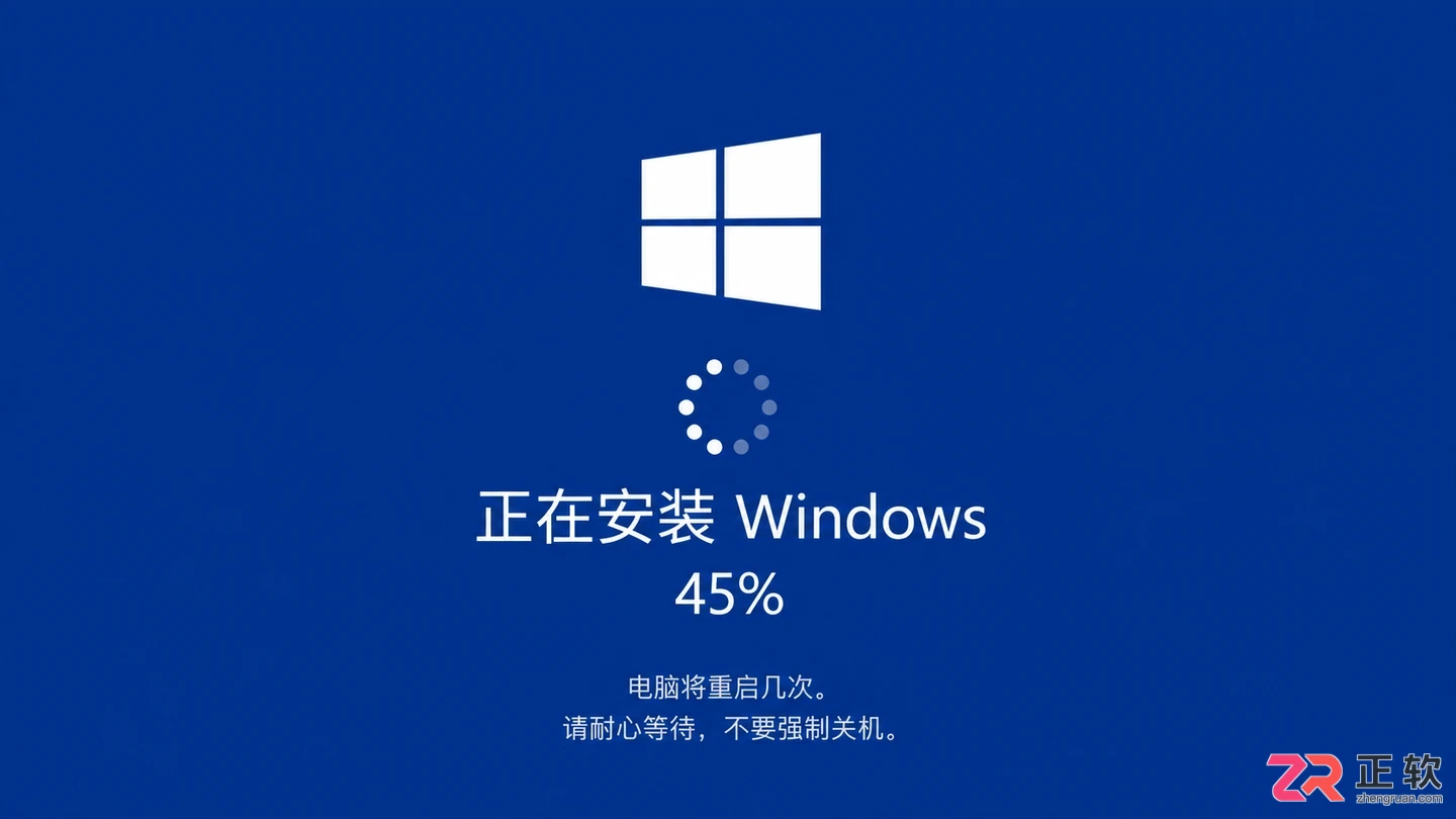 Windows10覆盖安装保留个人数据教程