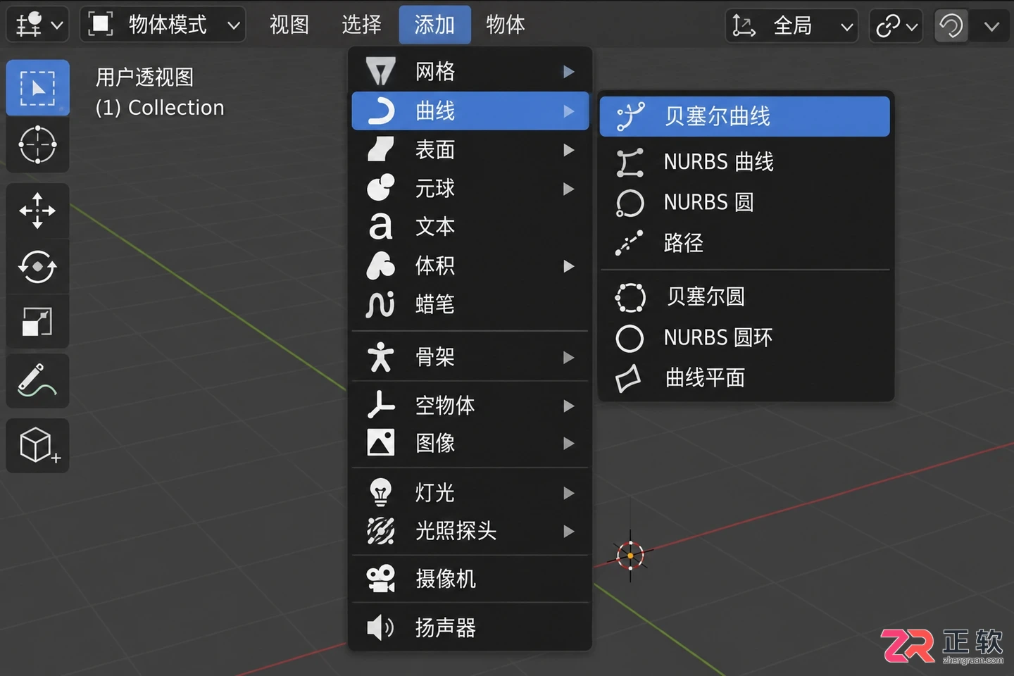 blender怎么添加线条新手绘制操作教程