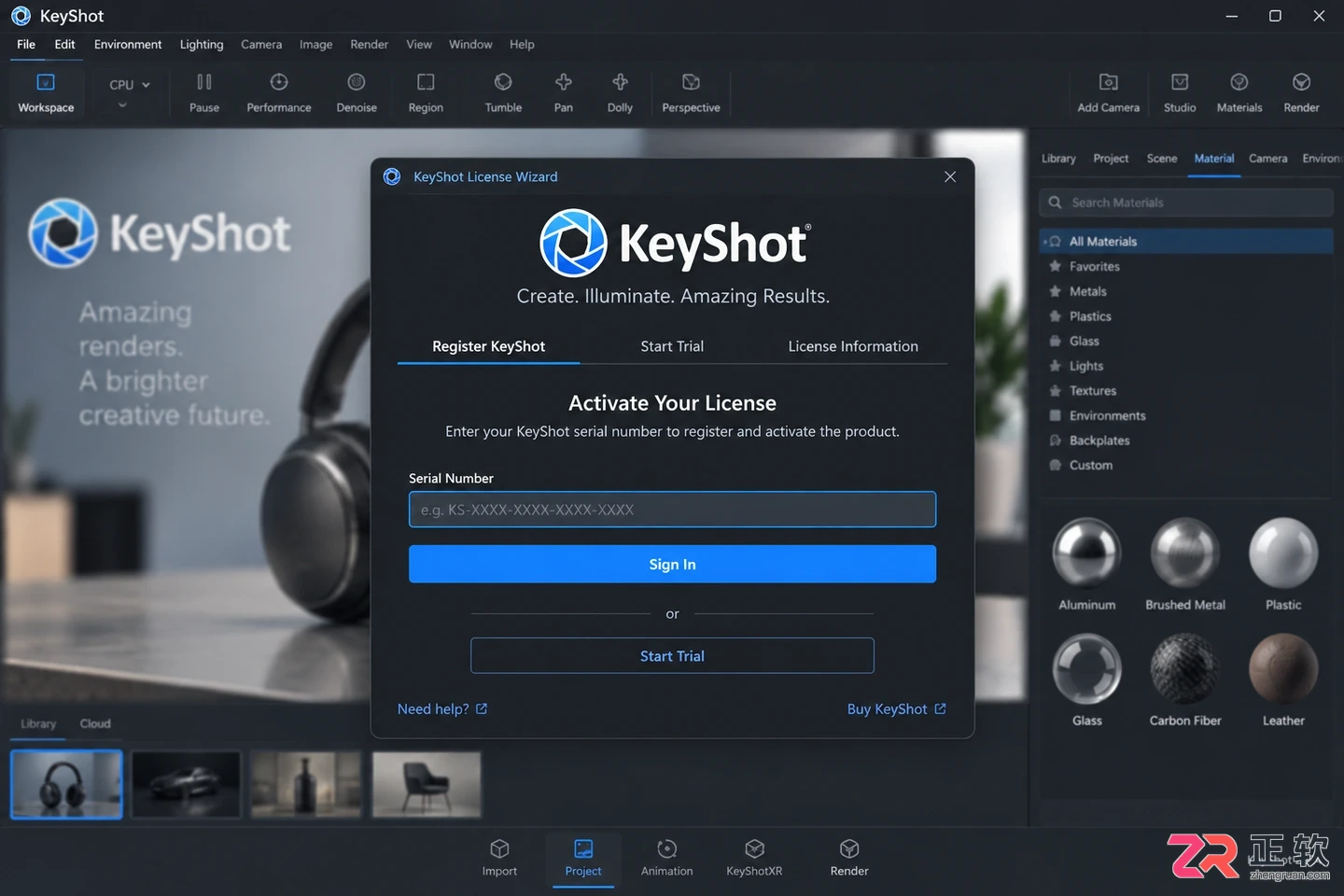 keyshot 安装教程中文版详细步骤图解
