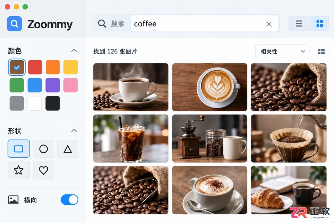 zoommy安装配置步骤新手完整操作教程