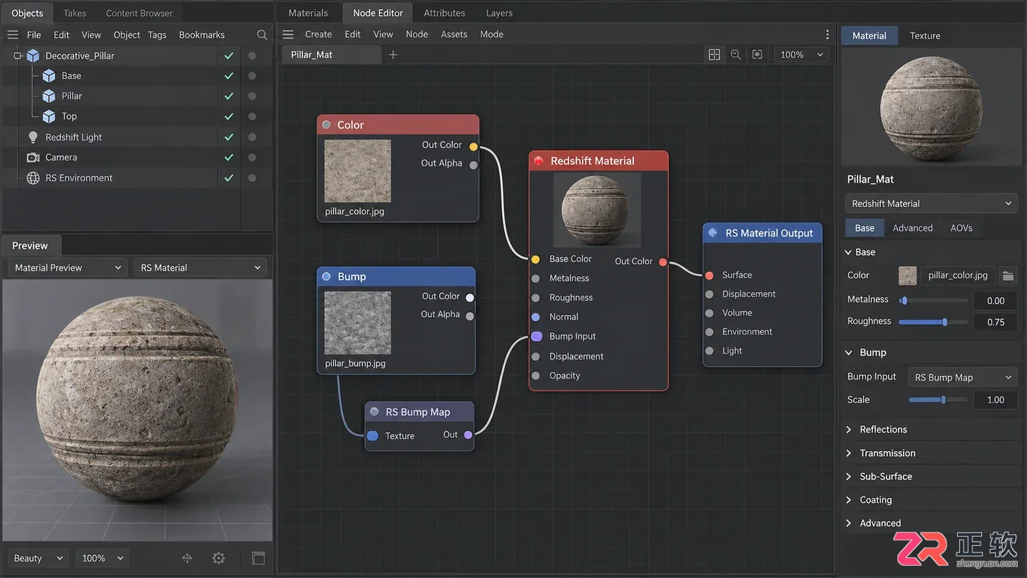 blender模型导入c4d渲染器怎么设置