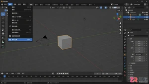 blender插件在哪里打开及查找方法教程