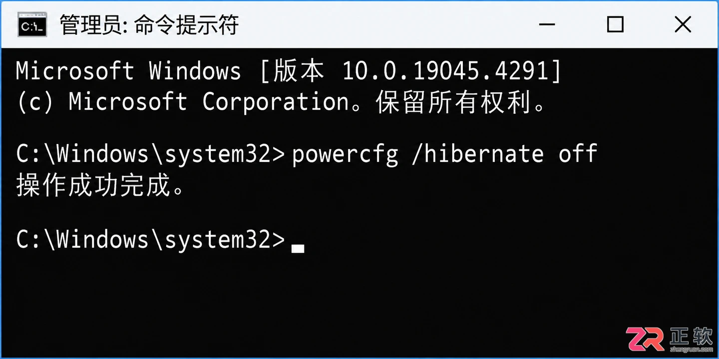 Windows10安装后自动休眠蓝屏关闭设置