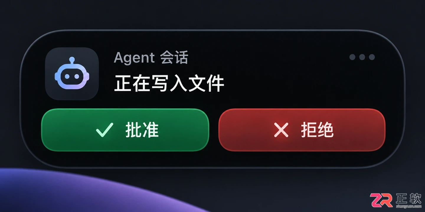 Vibe Island中文设置详细操作教程