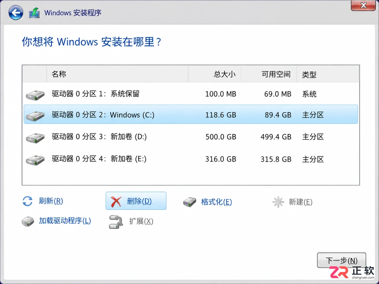 Windows10全新安装BIOS启动项设置方法