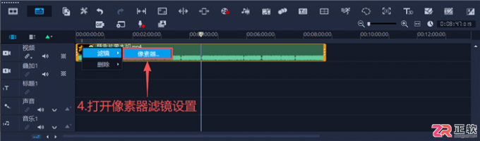 快手影视剪辑版权风险规避与去水印技巧指南