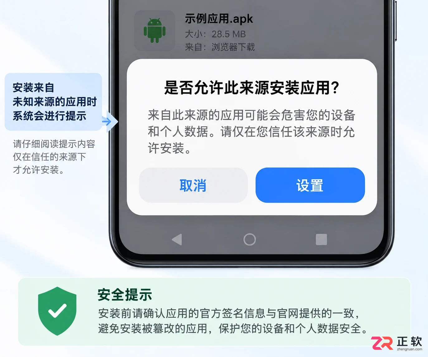 蛙蛙写作卸载后如何重新下载安装