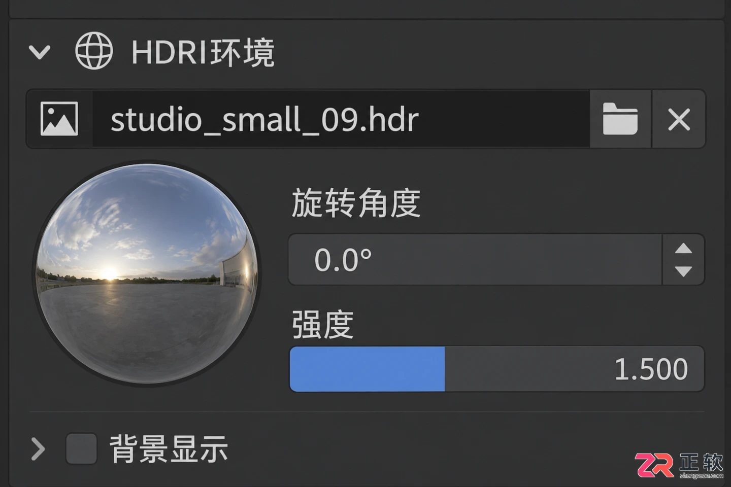 blender材质预览模式黑色怎么办解决方法教程