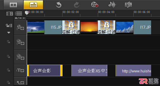 会声会影导出HTML5网页视频操作指南(上)