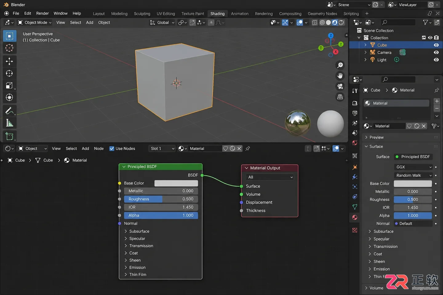 blender如何贴图新手入门完整操作教程
