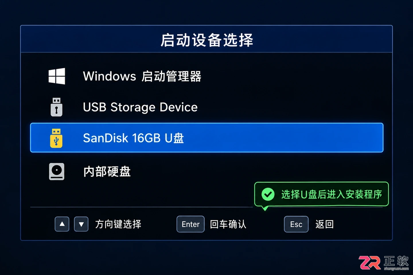 Windows10怎么用MediaCreationTool制作安装介质